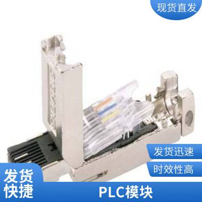 6AG1208-0BA00-7AC2 ԭװSIPLUS NET SCALANCE XC208