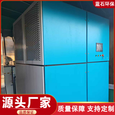 蓝石环保 TIDA-N工业检测废水热泵低温蒸发器供应 耐污染 无需人员值守