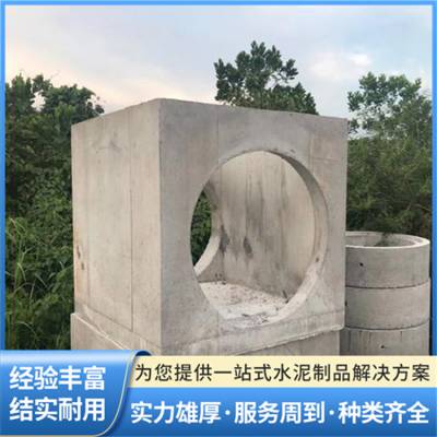 检查井 耐腐蚀排水污水井 雨水口排水井定制厂家