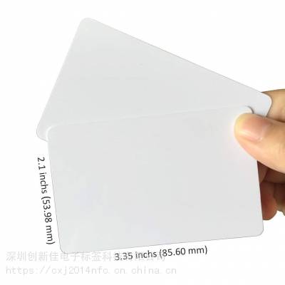 IC白卡 Mifare classic 1K卡 复旦M1卡IC卡业主门禁卡考勤卡批发