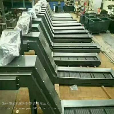 供應(yīng)輸送設(shè)備鏈板 排屑機 鏈板排屑機 整機 滄州盛金機床附件制造