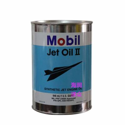 2 Jet Oil II 2ź