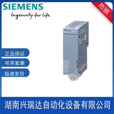 SIMATIC ET200SP6ES7193-6AG20-0AA0