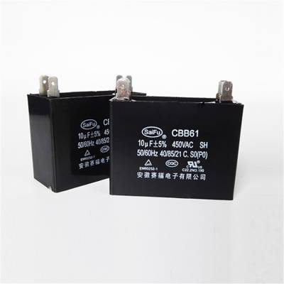 ŷȵݹķ10uf 450V 齫ŷ豸