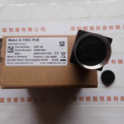 AVT瑷荔德 Mako G-192C 工业摄像机