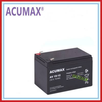 ACUMAXAV15-12 ܷⷧʽ 12V15AH ƶӦԴ AGM