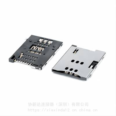 宝安区tf外焊卡座micro sd卡座自弹式9pin自锁贴片内存卡tfcard$0