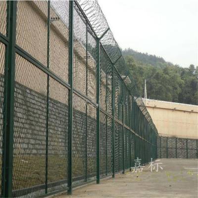 广东佛山梅花形隔离网 ***钢网墙