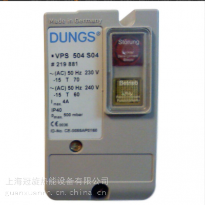 销售德国DUNGS冬斯检漏仪VPS 504 S04多功能燃气组合阀门检漏