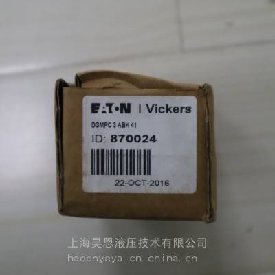 供应 VICKERS 液压阀 DGMPC 3 ABK 41 威格士
