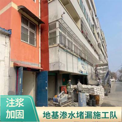 日照莒县沥青路面注浆-注浆基础加固-施工整洁快捷