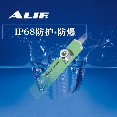 ALIF爱里富磁性开关AG-39DF传感器可防爆ip68防水耐油抗弯曲