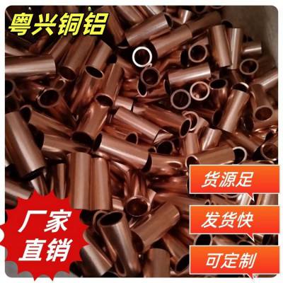ͭëϸT2 1.0mm*0.15mmں ɼӹ пë
