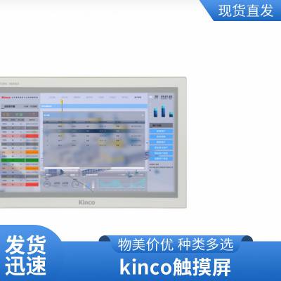 ƴHMI˻G070E G100E GL070E GL100E GT100-WiFi