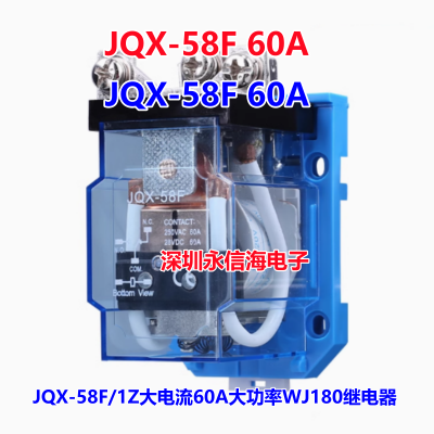 Ӧȫԭװ JQX-58F ԭװFUJI/ JQX-58F AC220VŹʼ̵JQX-58F/1Z60AWJ180̵