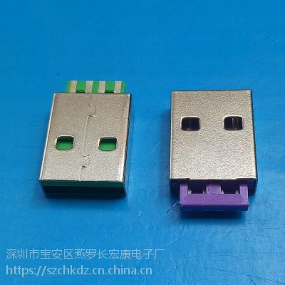 USB AM 4Pin 公头 短体 焊线式 USB A公 插头 连接器