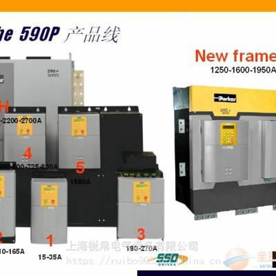 AH387775U001-ŷ½590C 591C 590+ù練