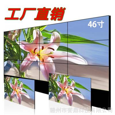 江西广告机厂家赣州55液晶电视上饶大屏幕拼接屏