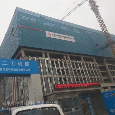 镀锌爬架网片 工地高层防护网 坤贤丝网 喷塑钢板网防抛网