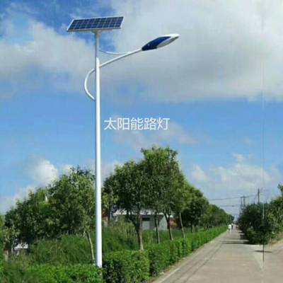 大名县太阳能路灯厂家 40瓦led路灯价格表 灯谷户外照明灯具