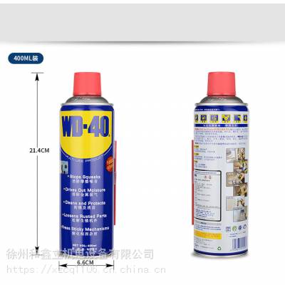 ԭװWD-40󻬼***ϴ˿ɶWD40 һ ֻ