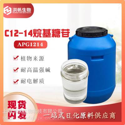 -APG1214C-¹ C12-14APG1200