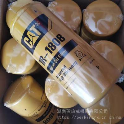 卡特330DSPRING5393022发动机配件价格顺丰快递送货