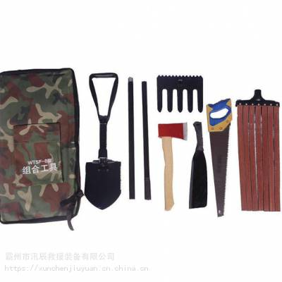 源头厂家供应森林灭火救援组合工具包便携式锁功能森林救火工具包
