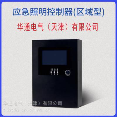 AӦEPSеԴZX-D-1.0KVA
