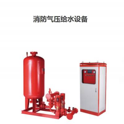 消防气压给水设备|消防增压稳压成套设备-双解水泵 智能制造
