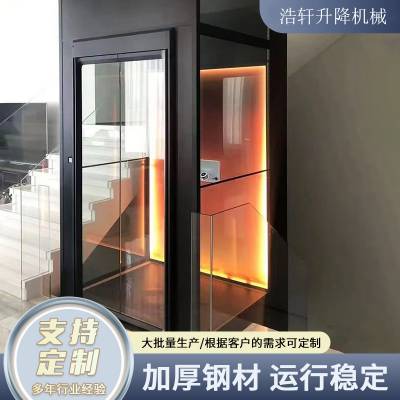 定制 复式楼别墅室内外家用电梯 自建房升降梯