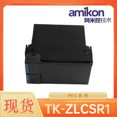 CC-PAIH02 51405038-375ģģ