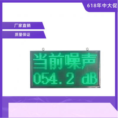ʵʱ  ϕNԴ YSY-ZS-P4 ɫѡ
