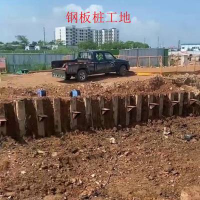 肇庆市工地钢板桩价格迎来了工地的好消息