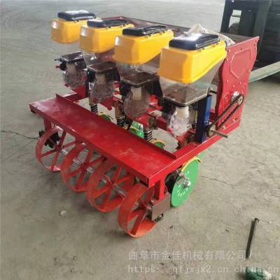 金佳牧草苜蓿点播机 白菜菠菜播种机 8行谷子精播机