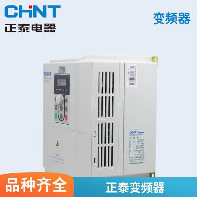 ̩Ƶ NVF2G-75/PS4 75KW 140A 380V(ˮ)