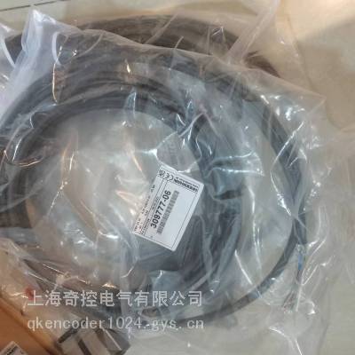 海德汉光栅尺LC195F 340 5,0货号ID:760907-03长度量测