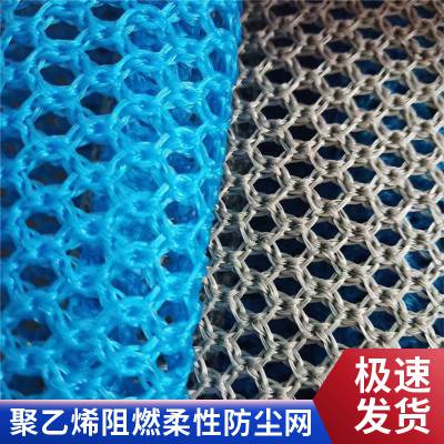 ���Է����ֳ��� ��ɫ����ϩ��ȼ�ַ������