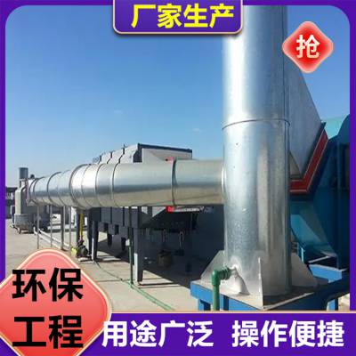 福州锅炉布袋除尘器 抽屉式活性炭装置用途广泛