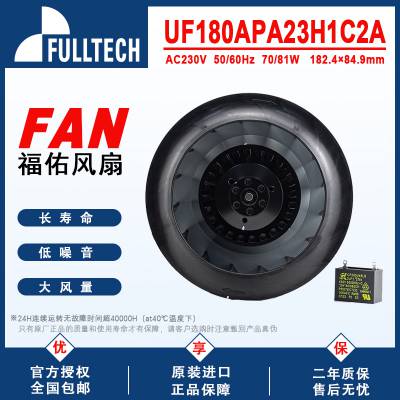 UF180APA23H1C2Aֱ?182mm85mmԲķ