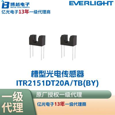 ITR2151DT20A/TB(BY) EVERLIGHT/亿光 槽型光电开关 封装DIP-4