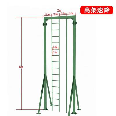 200米灭火障碍训练场消防障碍救援器材陡坡体能训练器材高架速降