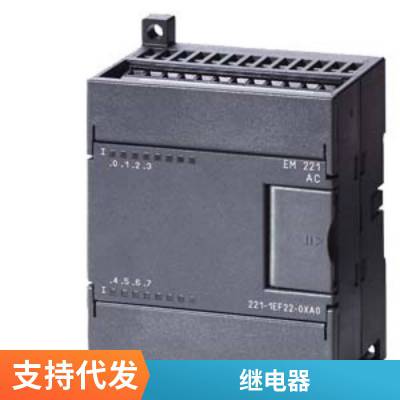 PLC 6ES72221HF320XB0 SM1222 ģ, 8̵