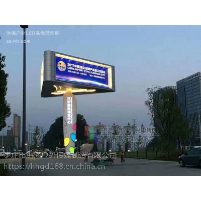 LED淭ڹ۸,ٹ·LEDʾ