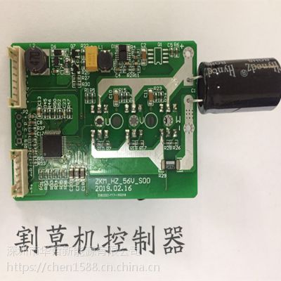 ˢ綯߸ݻ 56V 800W