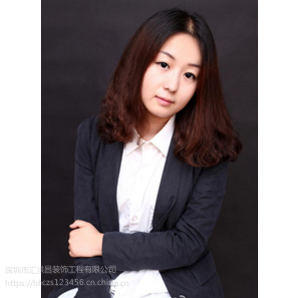 2019ɽ칫װļҹ˾ϻȩ۸񹫵װ