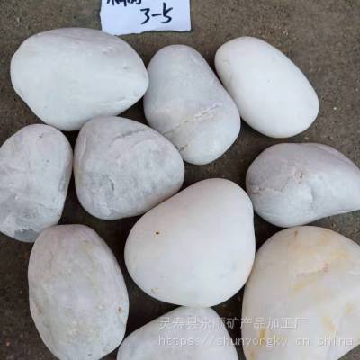 聊城3-5厘米灰色鹅卵石施工 永顺白色鹅卵石生产厂家