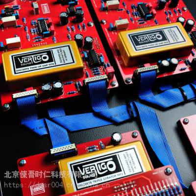Vertigo Sound VSE-2 双通道母带EQ均衡器 录音棚均衡效果器