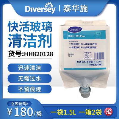 ̩AʩHH820128ԡ坍 ɴuԡϴ l(wi)gˮ ***ȥ۳