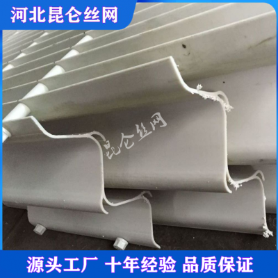 河北昆仑丝网/折流板除雾器 W型除雾器 叶片式除雾器 平板式除雾器 厂家定制